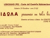 invito